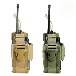 Molle 전술 라디오 주머니 조정 가능한 워키 토키 홀더 사냥 인터폰 교수형 가방 야외 스포츠 물병 홀더
