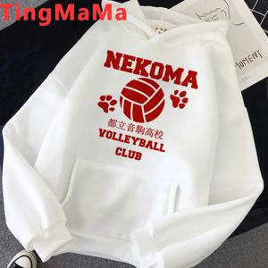 Oya Oya Oya Haikyuu 남성용 일본 애니메이션 후드, 카와이 만화 네코마 그래픽 스트리트웨어, 쿠로 배구 스웻셔츠