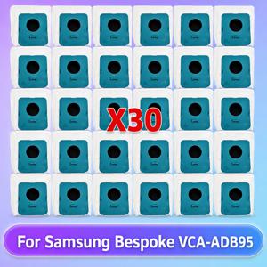 Samsung Bespoke VCA-ADB95 VS20A95923W VCA-ADB95A DJ67-00906A 호환 먼지봉투 진공청소기 부품 교체 액세서리