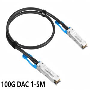 100G QSFP28 DAC Twinax 케이블, QSFP28 - QSFP28 패시브 구리 케이블, Cisco QSFP-100G-CU1M Ubiquiti, Mikrotik와 호환 가능