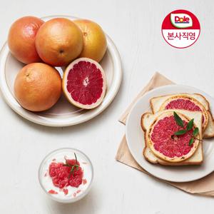 [Dole본사직영] 남아공 레드 자몽 3kg (8-11개입)