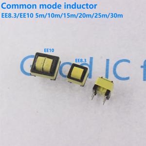 10pcs EE8.3 EE10 공통 모드 유도 필터 5MH 10MH 15MH 20MH 25MH 30MH 35MH 40MH 50MH 60MH 100MH 변압기