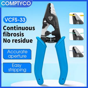 VCFS-33 삼중 포트 광섬유 스트리퍼/ 플라이어/ 와이어 스트리퍼, FTTH 도구, 광섬유 스트리핑 플라이어