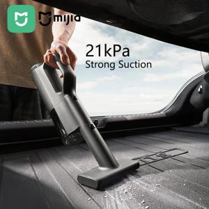 미지아 차량용 무선 청소기 21kPa 흡입력 타입-C 충전 5단계 필터링 2400mAh 가정용 무선 청소기 물세척 가능