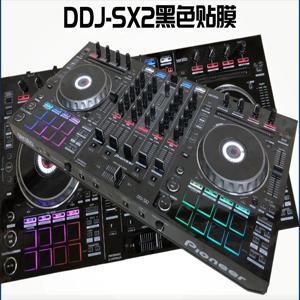 파이오니어 DDJSX2 필름 스킨 컨트롤러 관련 RX 보호 필름 스티커 DDJ-SX2 스킨 블루 모델. DJ 컨트롤러가 아닙니다!
