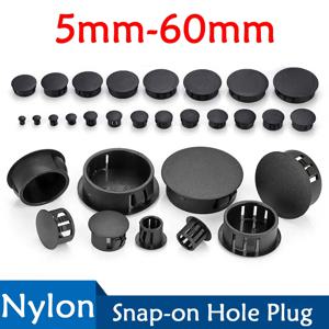 스냅온 홀 플러그 5mm~60mm 블랙 플라스틱 홀 플러그 스냅온 커버 홀나일론 플러그 먼지 캡 엔드 캡 튜브 파이프 인서트 플러그 번