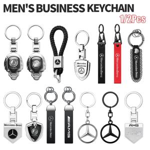 메탈/가죽 키체인 수제 키 로프 키 링 키 홀더 메르세데스 벤츠 AMG W204 W205 W212 W213 W221 W117 W177 GLA GLE용