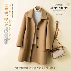 오프시즌 여성용 중간 길이 모직 코트 양면 고급 한국 스타일 봄 가을 겨울 신상 캐주얼 스타일