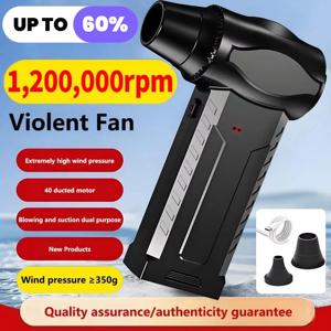 샤오미 슈퍼 바이올런트 블로워 1200000RPM 브러시리스 터보 제트 블로워 드라이 10000mAh 고속 충전 추력 PC 청소 도구 덕트 팬