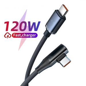 120W 고속 충전 타입 C to 타입 C 90도 케이블 6A USB C to 타입 C PD 충전 와이어 USB-C to USB-C 퀵 충전 데이터 케이블