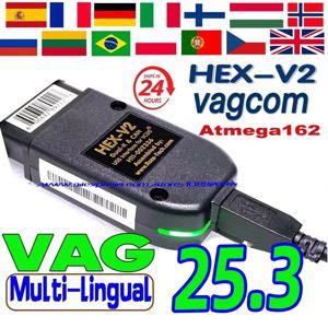 2026 VCDS VAGCOM 인터페이스 VCDSCAN HEX V2 업데이트 25.3 (폭스바겐, 아우디, 스코다, 세아트용) 다국어 지원 자동차 진단 도구
