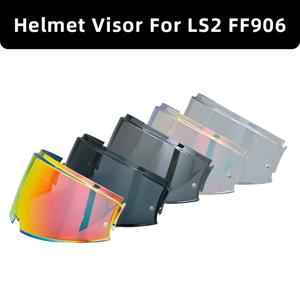 LS2 FF906 ADVANT용 헬멧 바이저 쉴드 렌즈, 햇빛 차단, 스크래치 방지, 오토바이 액세서리