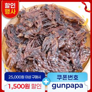 [벌크나라 3KG] 건어물도매 업소용 납작숏다리 오다리 오징어다리