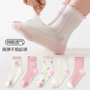 여아 양말 - 여름 아동 양말 - 중목 얇은 스타일 양말 - 통기성 좋은 여아용 - 여학생 여름 양말 - 5켤레