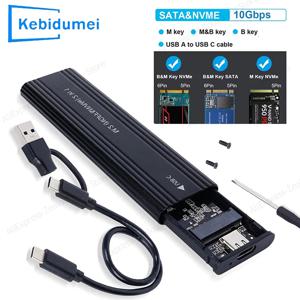 M2 SSD 케이스 NVME SATA 듀얼 프로토콜 M.2 to USB 타입 C SSD 인클로저 어댑터 NVME SATA SSD 디스크 박스 M 키 및 B&M 키 지원