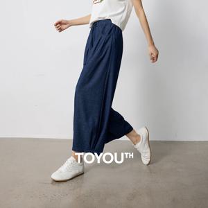 TOYOUTH 여성 하이 웨이스트 캐주얼 바지 2026 여름 새로운 탄성 허리 루즈 랜턴 풍선 발목 바지