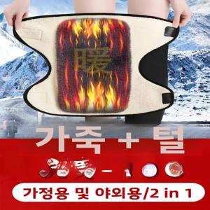 두꺼운 양털 무릎 패드 사이클링을 위한 보온 유지 기능 남녀공용 겨울 추운 날씨 노인 관절 보호 가정용 무릎 워머