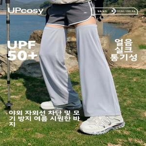 여성용 여름 롱 아이스 실크 자외선 차단 레깅스 UV 차단 사이클링 스포츠 모기 방지 팬츠 레그 커버 편안한 착용감