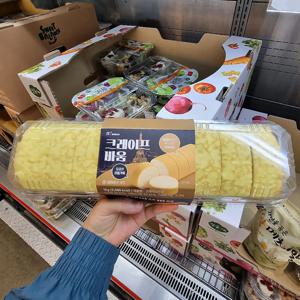 코스트코 엠즈베이커스 크레이프바움 1kg