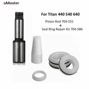 Titan 440 540 640용 sMaster 에어리스 스프레이어 교체 피스톤 로드 704551   씰 수리 포함 704586