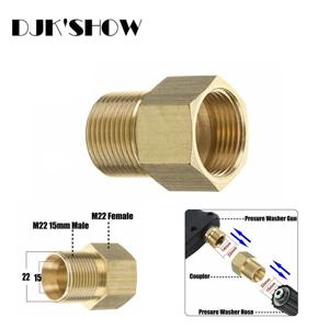 고압 와셔 건 구리 황동 M22 15mm 수 스레드 to M22 14mm 암 호스 연결 메트릭 파이프 to 건 어댑터