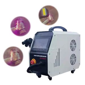 산업용 펄스 레이저 클리닝 머신 금속 녹 페인트 제거 100W 200W 300W 공냉식 무녹 세척