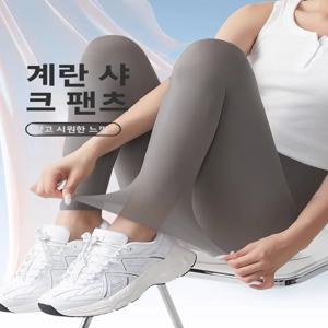 초박형 아이스 실크 요가 팬츠 여성 여름 야외복 하이웨이스트 타이트핏 탄력 베이스 레이어 샤크 팬츠