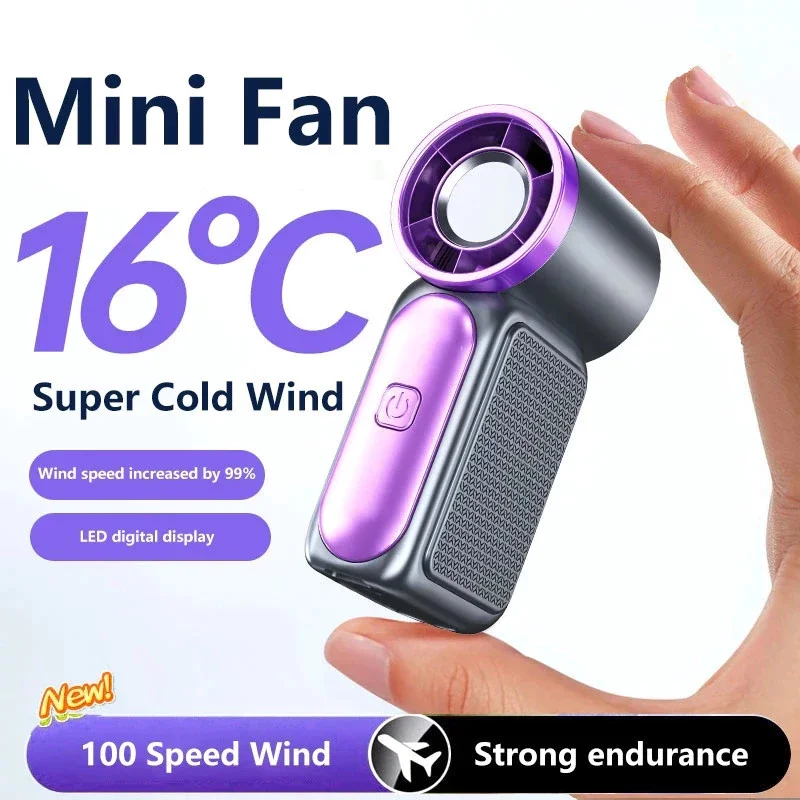 미니 휴대용 팬 3600mAh 고속 휴대용 터보 포켓 팬(야외 여행용)