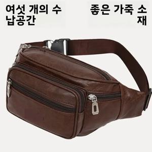 대용량 다층 방수 남성용 가슴가방 크로스백 소형 백팩 비즈니스 휴대폰 지갑