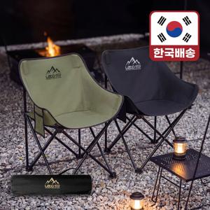(LETO) 레토 경량 접이식 캠핑의자 2개 세트 컴포트 체어 LCP-CL04 1+1
