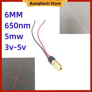 1 5 10개 6mm 산업용 레이저 모듈 650nm 5mw 3v-5v 6mm 직선 크로스헤어 조절 가능 초점 거리 적색광