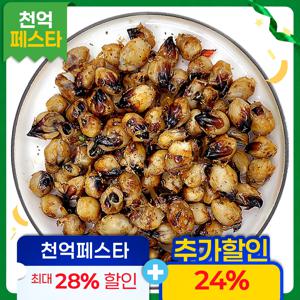 [품질보증] 손질 조미 오징어입(사이즈 소) 250g + 버터증정 버터구이 오징어눈