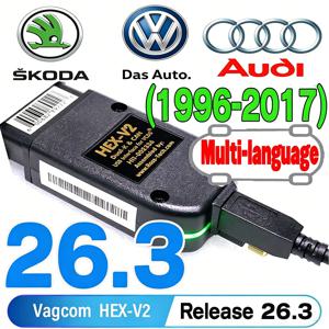2026 인기 VCDS VAGCOM 26.3 HEX CAN USB Obd 스캐너 (폭스바겐 아우디 스코다 시트 VAG용) 다국어 지원 ATMEGA162 AUTOCOM VAG HEX V2 툴