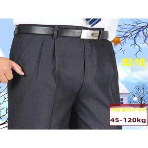 주름방지 다림질 필요없는 더블 플리츠 남성 드레스 팬츠 하이웨이스트 딥크로치 중년 및 노년 남성 캐주얼 비즈니스 바지