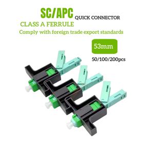 FTTH53mm SC APC 단일 모드 광섬유 퀵 커넥터 광섬유 고속 커넥터 SC 광섬유 필드 조립 콜드 커넥터 도구