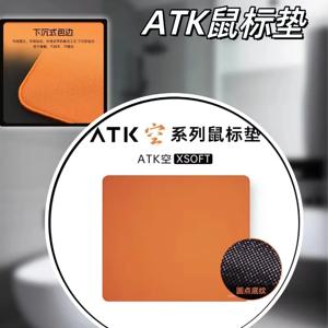 Atk Kong Xsoft Esports 마우스 패드 미끄럼 방지 패드 데스크탑 게임용 기어 PORON CSGO 패드 (60%-80% 기계식 키보드용, 게이머용)