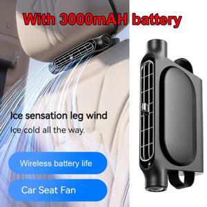 카시트 팬 앞좌석 뒷좌석 헤드레스트 냉각 에어 팬 대용량 3000mAH 배터리 냉장 3단 독립 스위치 차량용 인테리어