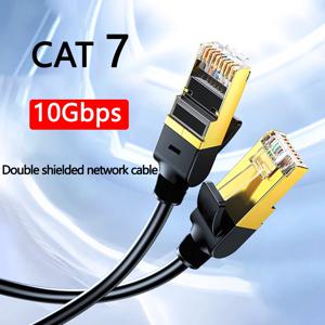 CAT7 이더넷 케이블 10Gb RJ45 Lan 네트워크 케이블 네트워킹 이더넷 패치 코드 컴퓨터 라우터 노트북 용 CAT 7 네트워크 케이블
