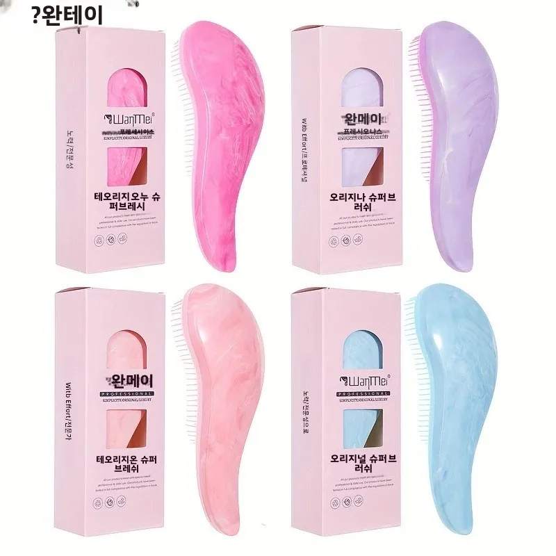 1개입 엉킴 방지 헤어브러시 부드러운 두피 마사지 빗 정전기 방지 부드러운 그루밍 브러시 살롱 헤어 스타일링 브러시 액세서리 도구