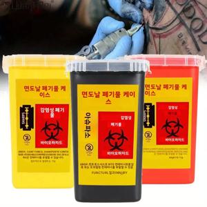 1개입 샤프스 바이오해저드 폐기물 처리 상자 의료용 바늘 타투 피어싱 바늘 치과 병원 누수 방지 수집 상자