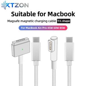 맥북용 마그네틱 안전 충전 케이블, USB-C to MagSafe 1/2 브레이디드 케이블 맥북 에어 프로 45W 60W 85W 어댑터 호환