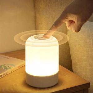 침대 옆 LED 무드등 디밍 가능 USB 전원 충전식 3색 데스크탑 램프 침실 침대 옆 장식 터치 독서 LED 테이블 램프