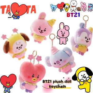 BT21 코야 슈키 치미 쿠키 타타 키체인 고급스러운 컬러 만화 캐릭터 인형 Q 버전 인형 모양 창의적인 스쿨백 자동차 펜던트