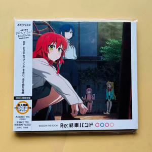보치 더 락! Re:Kessoku Band 일본 애니메이션 록 음악 CD 첫 번째 한정판(스케이트보드 스티커 포함) 보너스 OP ED 트랙