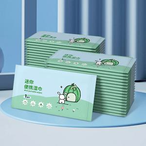 50개입 미니 휴대용 물티슈, 개별 포장, 일회용 아기 손&입 청결 물티슈