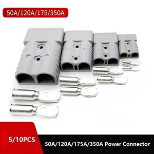5/10pcs 50A/120A/175A/350A 배터리 빠른 연결 분리 커넥터 600V 견인 윈치 빠른 연결 와이어 하네스 플러그