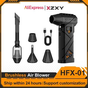 XZYZ 공기 송풍기 HFX-01 130000Rpm 고속 브러시리스 모터 8000mAh 배터리 0-100 기어 조절 가능한 풍속 파워 뱅크 디자인
