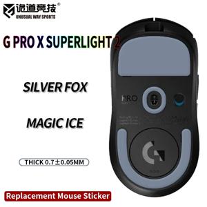 특이한 스타일의 스포츠 마우스 스케이트 피트 G Pro X Superlight 2 캠버드 표면 PTFE 안티 콜랩스 매직 아이스 블랙 실버 폭스 GPX2 GPW5