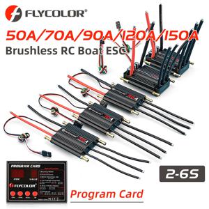 Flycolor 50A/70A/90A/120A/150A 속도 컨트롤러 브러시리스 ESC 지원 모델 선박 RC 보트 용 2-6S BEC 5.5V/5A