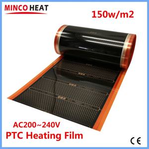 모든 크기 그래핀 PTC 가열 필름, 적외선 AC200 ~ 240V, 따뜻한 바닥 난방 매트, 150w/m2, 신제품